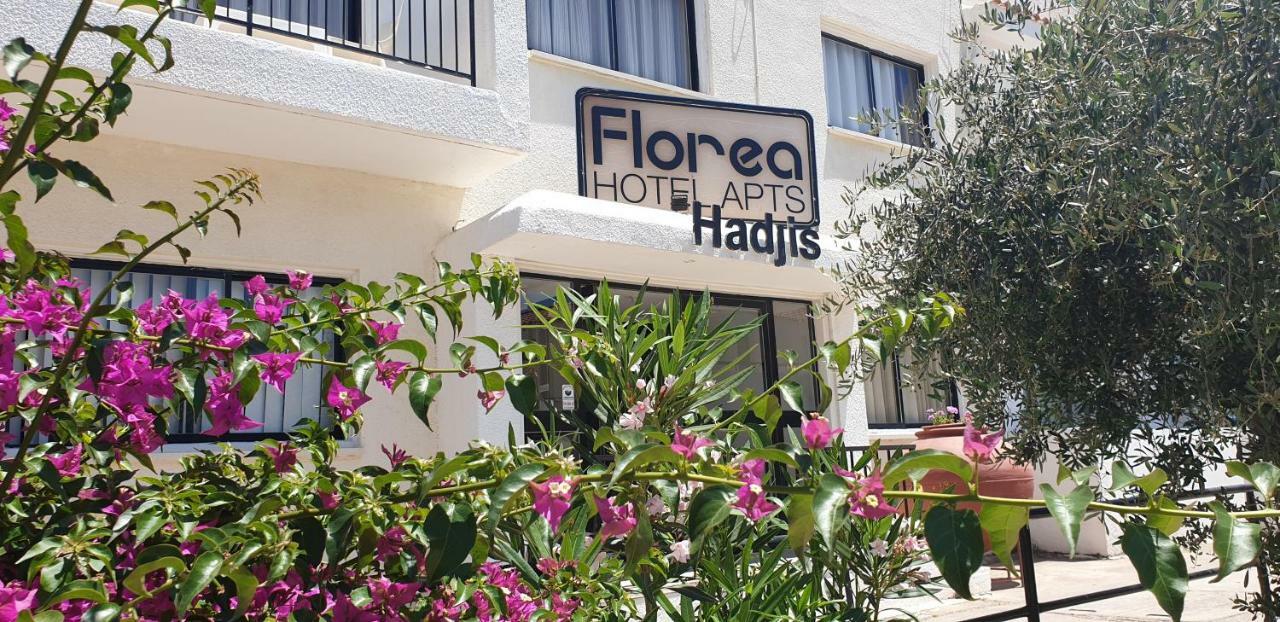 Florea Hotel Apartments Айя-Напа Екстер'єр фото